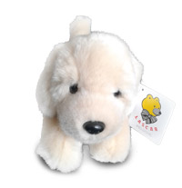 peluche golden chiot couché